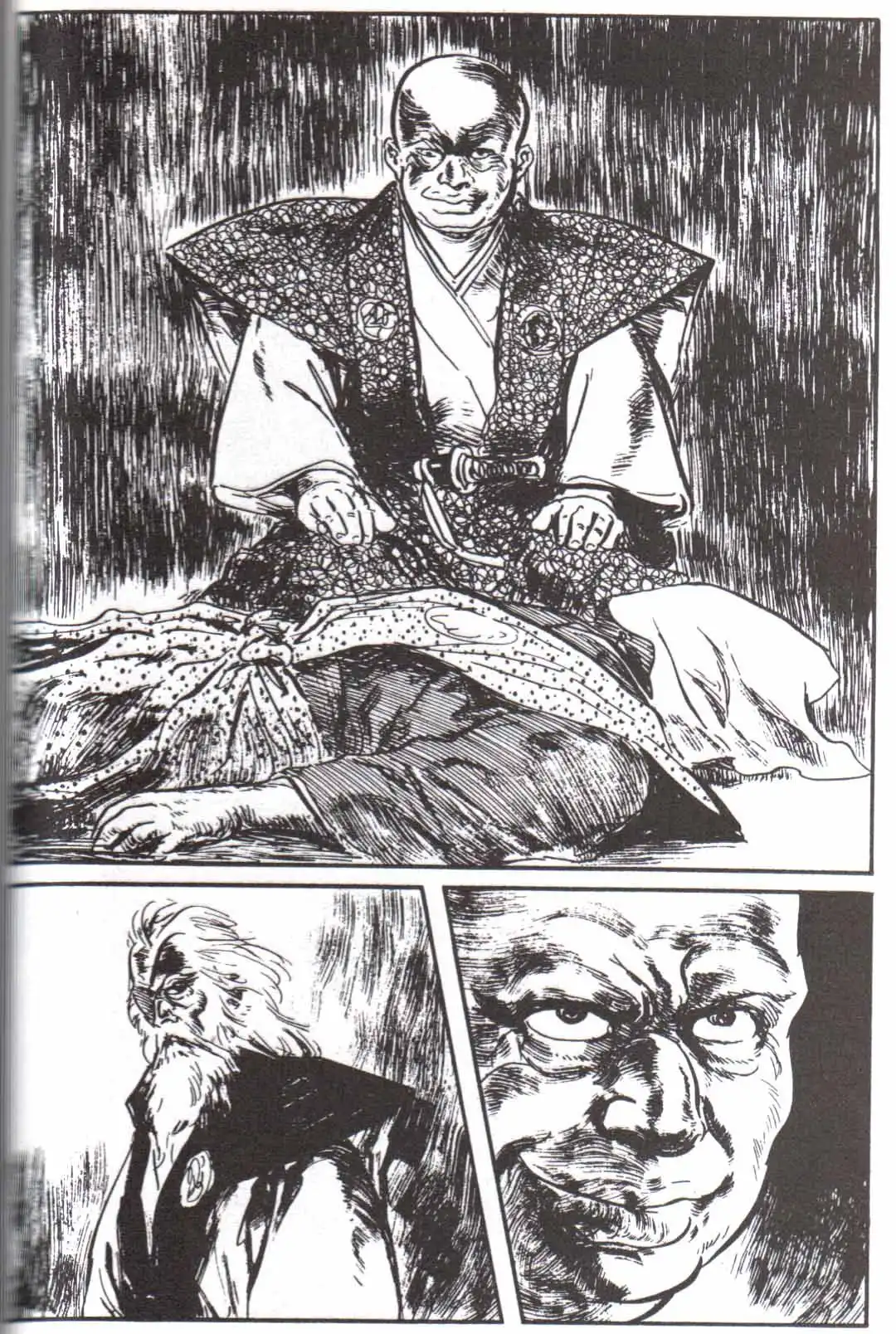 Lone Wolf and Cub Chapter 121 22